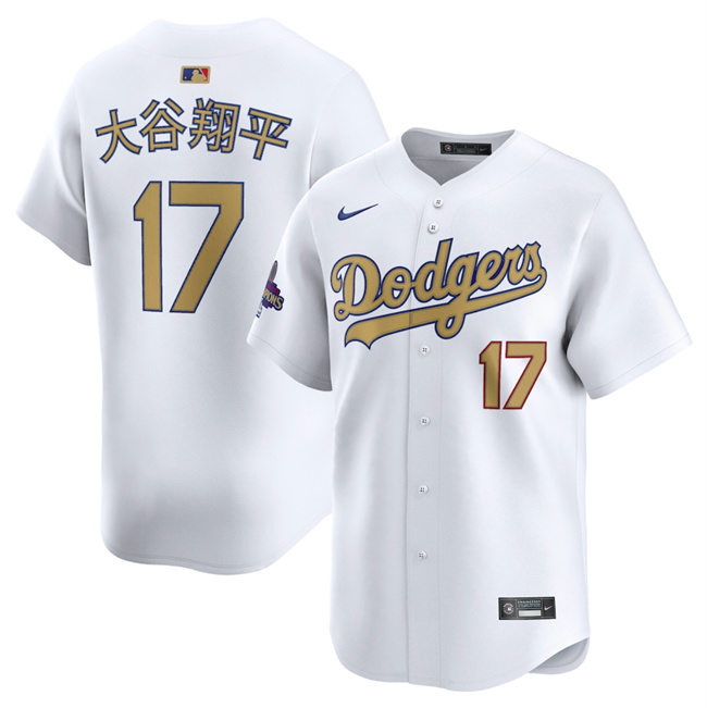 Youth Los Angeles Dodgers #17 大谷翔平 White 2025 Gold Collection Limited Stitched Baseball Jersey Youth Los Angeles Dodgers #17 大谷翔平 White 2025 Gold Collection Limited Stitched Baseball Jersey