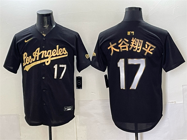 Men's Los Angeles Dodgers #17 大谷翔平 Black Gold Limited Stitched Baseball Jersey Men's Los Angeles Dodgers #17 大谷翔平 Black Gold Limited Stitched Baseball Jersey