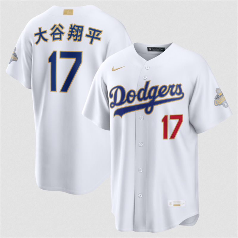 Men's Los Angeles Dodgers #17 大谷翔平 White 2026 Gold Collection Stadium Stitched Baseball Jersey Men's Los Angeles Dodgers #17 大谷翔平 White 2026 Gold Collection Stadium Stitched Baseball Jersey