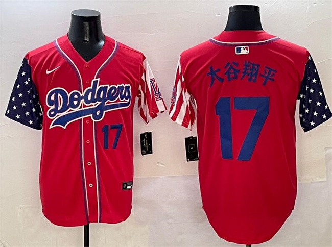 Men's Los Angeles Dodgers #17 大谷翔平 Red Limited Stitched Baseball Jersey Men's Los Angeles Dodgers #17 大谷翔平 Red Limited Stitched Baseball Jersey