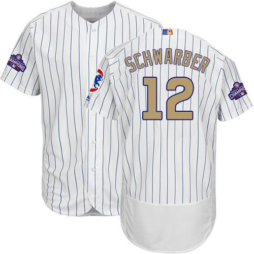 Cubs #12 Kyle Schwarber White(Blue Strip) Flexbase Authentic 2017 Gold Program Stitched MLB Jersey
