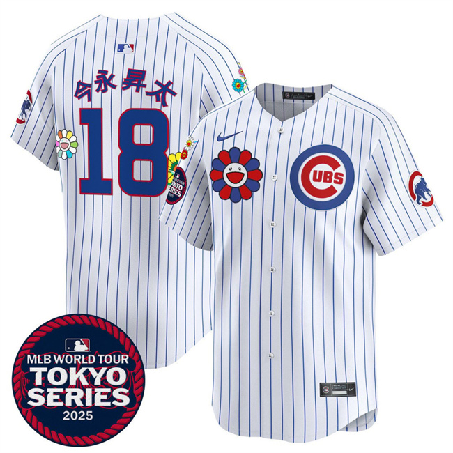 Men's Chicago Cubs #18 今永昇太 White 2025 Tokyo Series Limited Stitched Baseball Jersey Men's Chicago Cubs #18 今永昇太 White 2025 Tokyo Series Limited Stitched Baseball Jersey