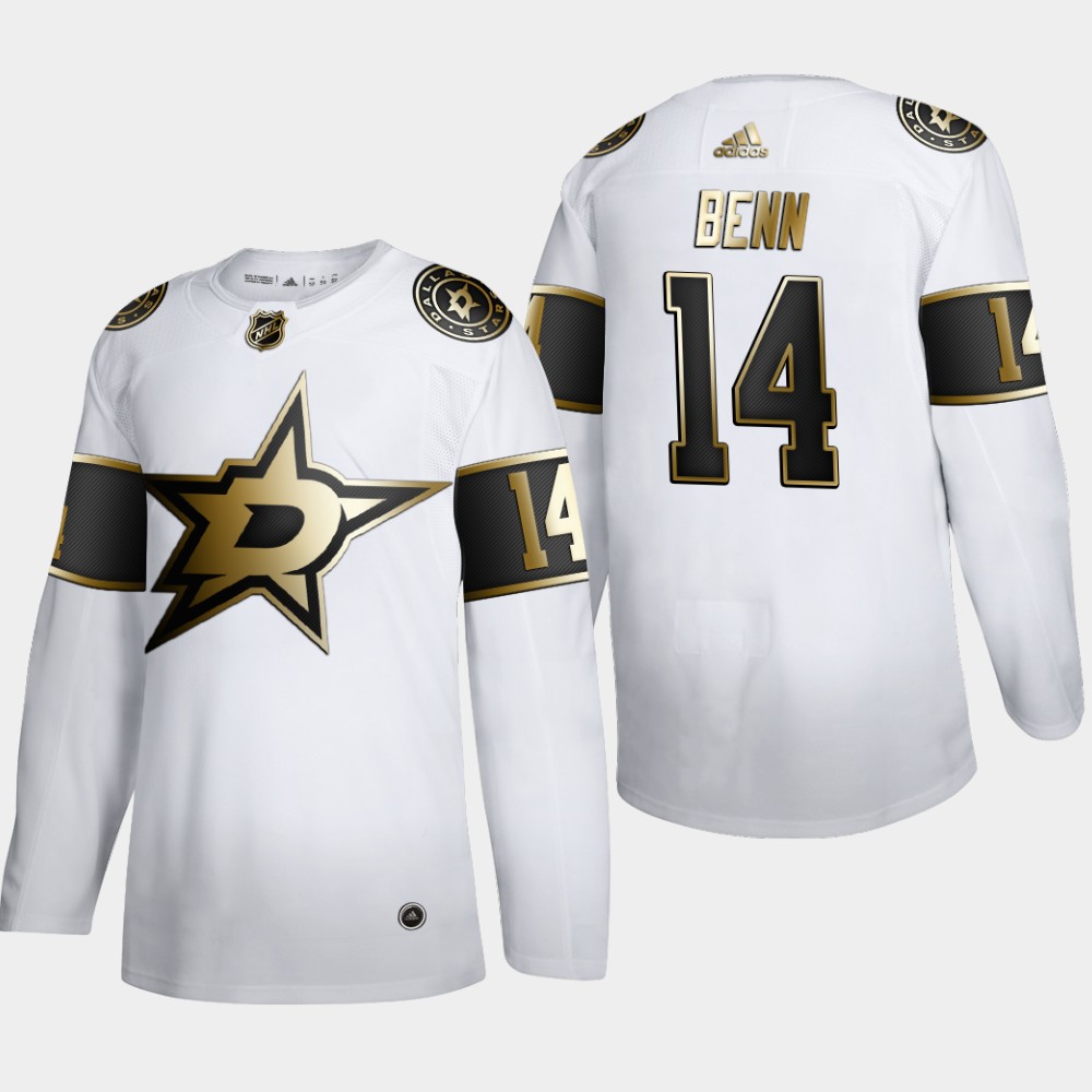 Dallas Stars #14 Jamie Benn Men's Adidas White Golden Edition Limited Stitched NHL Jersey Dallas Stars #14 Jamie Benn Men's Adidas White Golden Edition Limited Stitched NHL Jersey