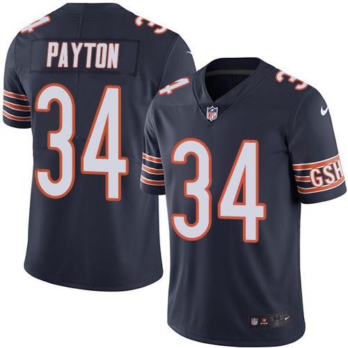 Nike Bears #34 Walter Payton Navy Blue Team Color Youth Stitched NFL Vapor Untouchable Limited Jersey Nike Bears #34 Walter Payton Navy Blue Team Color Youth Stitched NFL Vapor Untouchable Limited Jersey