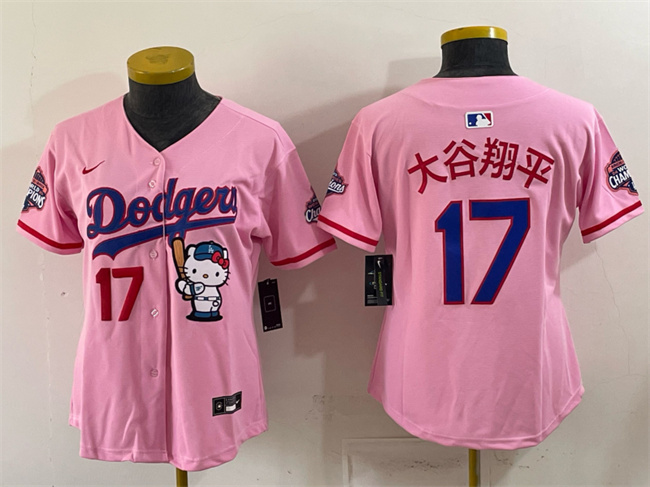 Youth Los Angeles Dodgers #17 大谷翔平 Pink Hello Kitty Night 2025 World Series Champions Patch Stitched Baseball Jersey