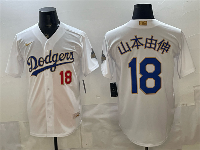 Men's Los Angeles Dodgers #18 山本由伸 White 2026 Gold Collection Stadium Stitched Baseball Jersey Men's Los Angeles Dodgers #18 山本由伸 White 2026 Gold Collection Stadium Stitched Baseball Jersey